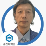 Prof. Dr. Youngcook Jun